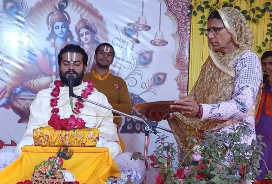 कथा के तीसरे दिन आचार्य ने खोले संस्कारों के रहस्य