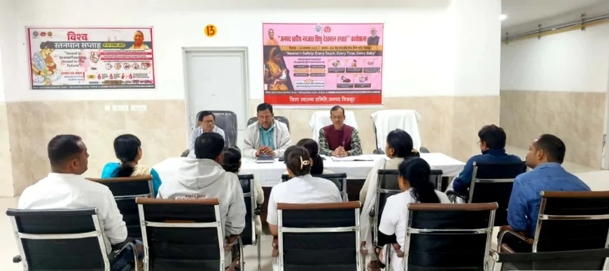 एमसीएच विंग खोह में जनपद स्तरीय कार्यशाला का हुआ आयोजन