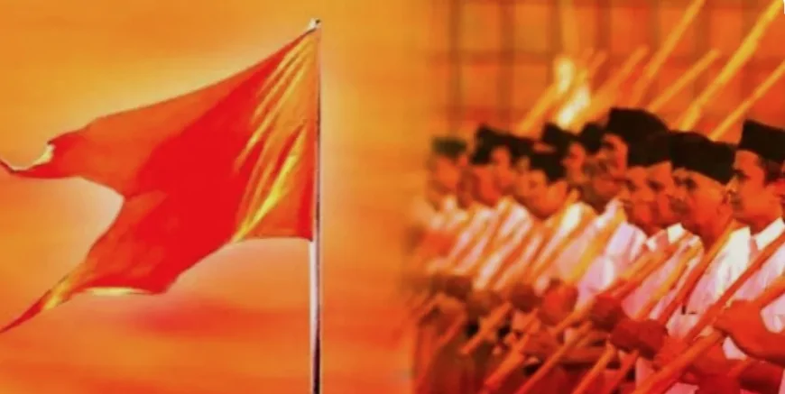 कन्वर्ट मुसलमानों को अपने साथ जोड़ेगा राष्ट्रीय स्वयंसेवक संघ