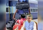 ट्रेन में तय सीमा से अधिक सामान पर लगेगा शुल्क