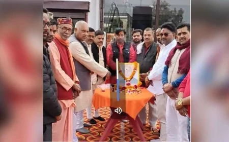 संविधान हमारे भारत देश की आत्मा : गणेश मिश्र