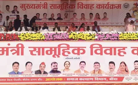 मुख्यमंत्री सामूहिक विवाह कार्यक्रम में 751 जोड़े बने जीवनसाथी