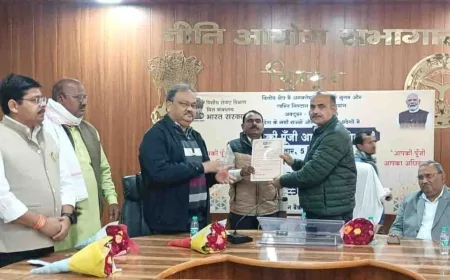 दावा रहित संपत्तियों के निपटान के लिए शिविर का हुआ आयोजन