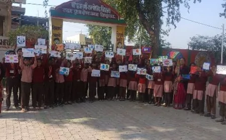 पीएम श्री विद्यालय में स्वच्छता पखवाड़े का हुआ समापन