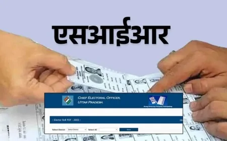 यूपी में SIR प्रक्रिया एक सप्ताह और बढ़ने की संभावना, 97.3% डिजिटाइजेशन कार्य पूरा