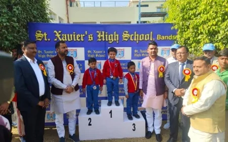 सेंट जेवियर्स हाई स्कूल, बांदा में दो दिवसीय खेलकूद प्रतियोगिता का भव्य शुभारंभ