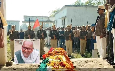 लोकतंत्र सेनानी सधारी लाल वर्मा का निधन, राजकीय सम्मान के साथ अंतिम संस्कार
