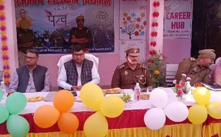 राजकीय विद्यालय में हुआ कैरियर मेले का आयोजन