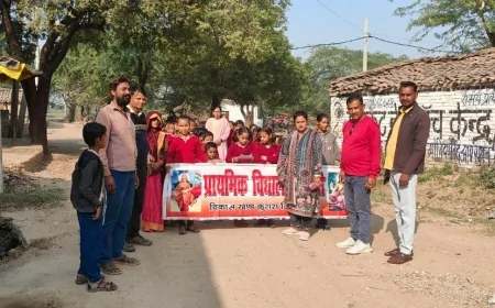 रिठारी गांव में प्राथमिक विद्यालय के बच्चों ने निकाली जागरूकता रैली