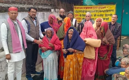 ठंड में गरीबों को बांटे गए कंबल व गर्म कपड़े