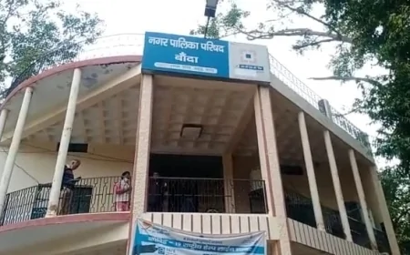 योगी सरकार की पहल, दूरस्थ नगरीय निकायों के निवासियों को घर बैठे मिलेंगी नागरिक सुविधाएं