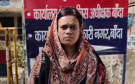 बांदा : सिपाही देवर व सास-ससुर पर महिला ने लगाया घर में आग लगाने और जानलेवा हमला करने का आरोप, मुकदमा दर्ज