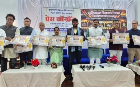 बुन्देली कला को मिलेगी वैश्विक पहचान : फिल्म फेस्टिवल से खुलेंगे स्थानीय कलाकारों के लिए रोजगार के द्वार