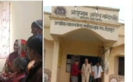 आरोग्य स्वास्थ्य मेले में 865 लाभार्थियों को मिली स्वास्थ्य सेवाएं