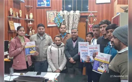 पीएम श्री राजकीय इंटर कॉलेज में राष्ट्रीय गणित दिवस श्रद्धा के साथ मनाया गया