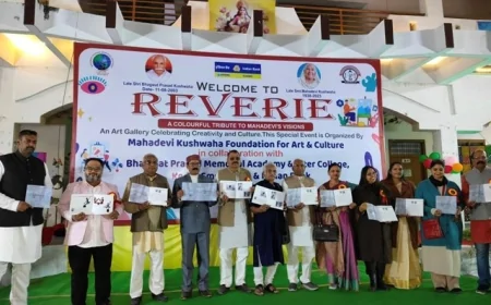 रेवेरी : महादेवी की दृष्टि को रंगों में श्रद्धांजलि’ कार्यक्रम का भव्य शुभारंभ