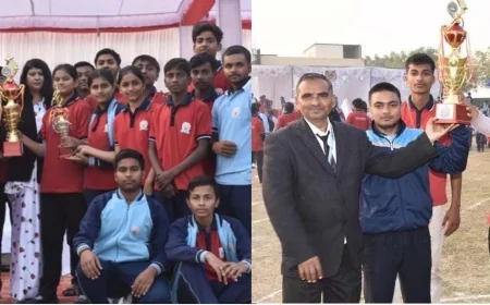 स्वरूप खेल उत्सव का समापन, छात्र-छात्राओं ने दिखाया हुनर