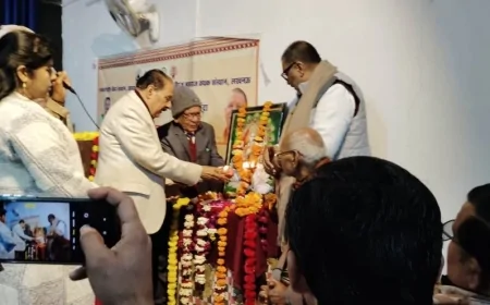 उपनिधि पत्रिका विशेषांक का भव्य विमोचन नटराज संगीत महाविद्यालय, बांदा में सम्पन्न