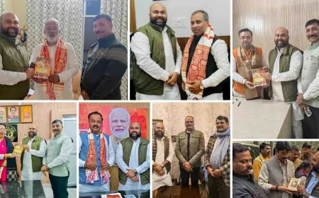 बांदा में 16–20 जनवरी को होगा भव्य ‘श्री हनुमंत कथा एवं दिव्य दरबार', बुंदेलखंड यूथ फाउंडेशन ने दिया आमंत्रण