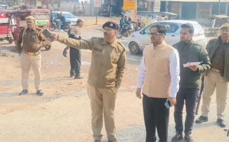 डीएम-एसपी ने किया औचक निरीक्षण, दिए निर्देश