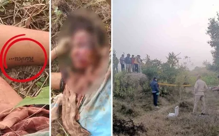 बाँदा : कौन है रिंकू जिसकी लाश जंगल में मिली ?