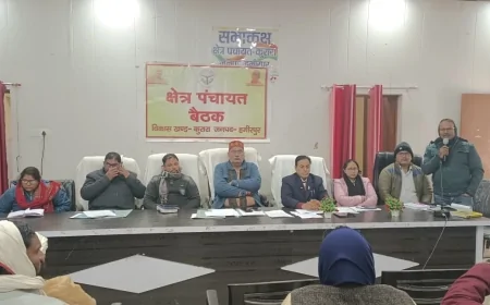 कुरारा ब्लॉक सभागार में क्षेत्र पंचायत की बैठक संपन्न, विभागीय योजनाओं की दी गई जानकारी