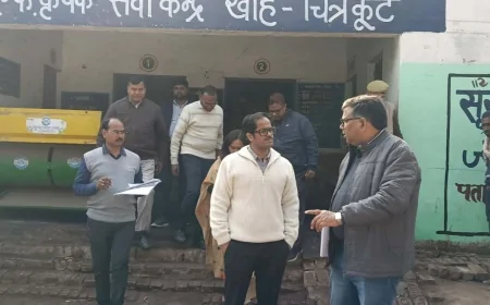 डीएम ने पीसीएफ खोह का किया औचक निरीक्षण