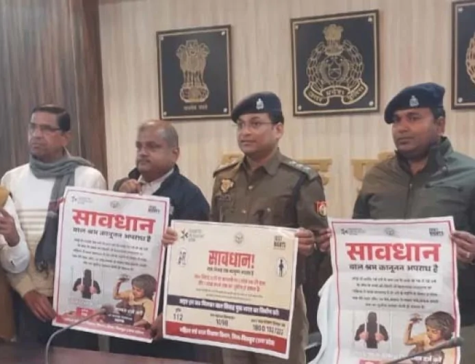 विशेष किशोर पुलिस इकाई एवं एन्टी ह्यूमन ट्रैफिकिंग के सम्बन्ध में दी गयी जानकारी