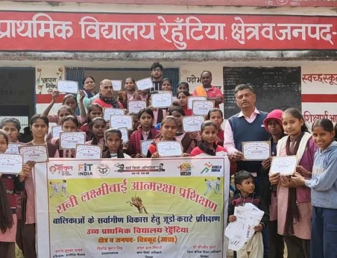 रानी लक्ष्मीबाई आत्मरक्षा प्रशिक्षण सम्पन्न