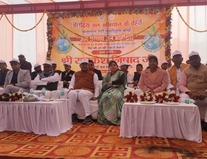 मिशन जलोदय के तहत चन्द्रावल नदी पुनरोद्धार का शुभारम्भ, एक जनपद–एक नदी के संकल्प को मिली गति