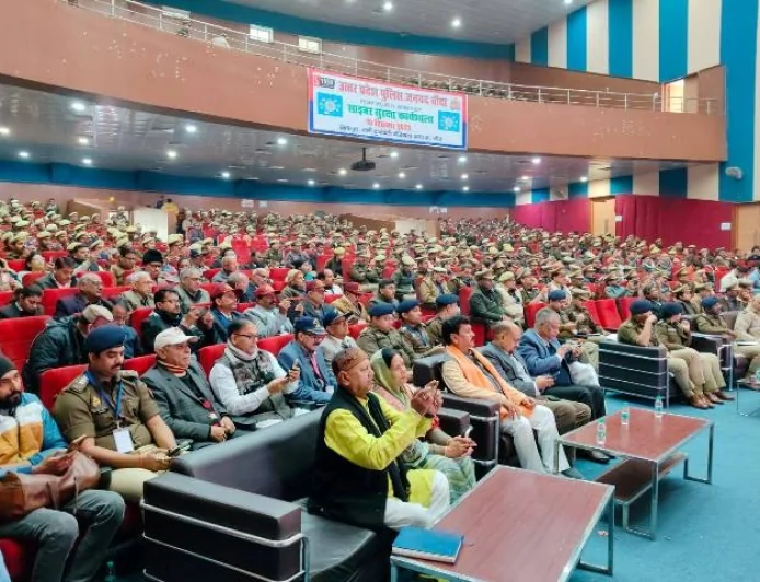 योगी सरकार की एक और सराहनीय पहल, बांदा में साइबर सुरक्षा को लेकर जागरूकता अभियान तेज