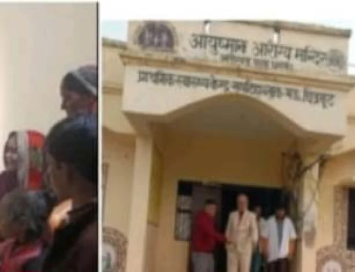 आरोग्य स्वास्थ्य मेले में 865 लाभार्थियों को मिली स्वास्थ्य सेवाएं