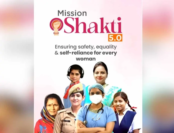 योगी सरकार के मिशन शक्ति फेज 5.0 से सैकड़ों परिवारों के चेहरों पर आई मुस्कान