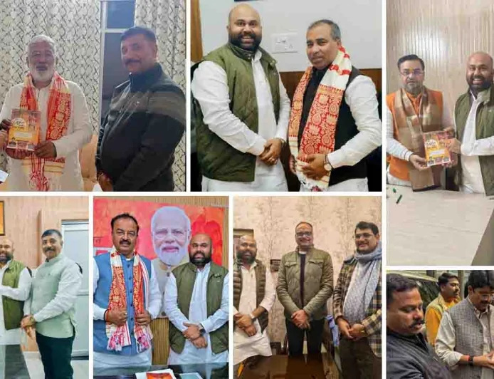 बांदा में 16–20 जनवरी को होगा भव्य ‘श्री हनुमंत कथा एवं दिव्य दरबार', बुंदेलखंड यूथ फाउंडेशन ने दिया आमंत्रण