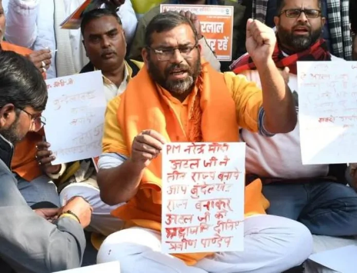 बुंदेलखंड राज्य की मांग तेज, समर्थकों ने पीएम मोदी को खून से लिखा पत्र