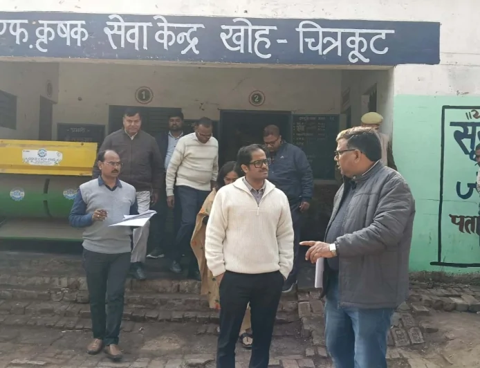 डीएम ने पीसीएफ खोह का किया औचक निरीक्षण