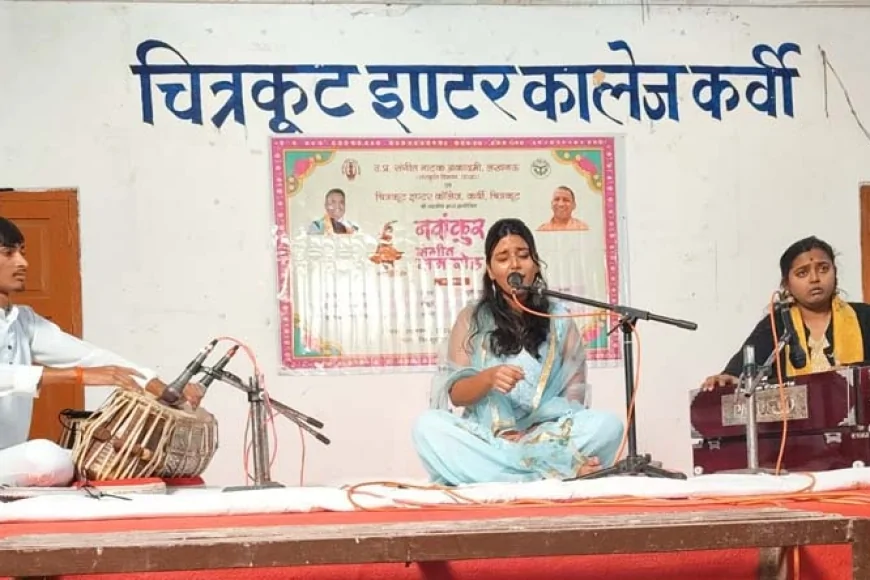 नवांकुर संगीत समारोह का हुआ रंगारंग आयोजन