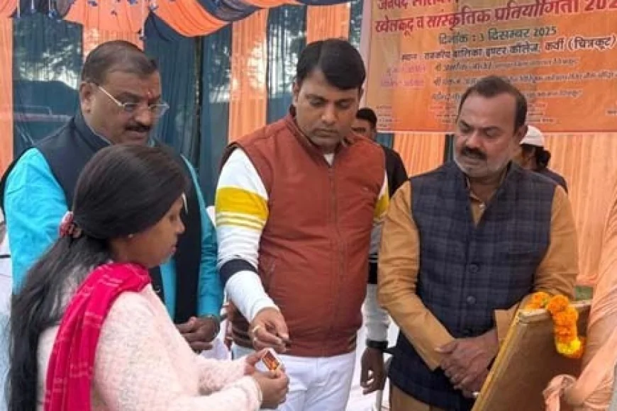 माध्यमिक विद्यालयों के दिव्यांग बच्चों की खेलकूद प्रतियोगितायें सम्पन्न