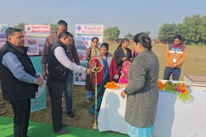 भागवत प्रसाद मेमोरियल एकेडमी, बाँदा में तीन दिवसीय वार्षिक खेल महोत्सव 2025 का भव्य शुभारंभ