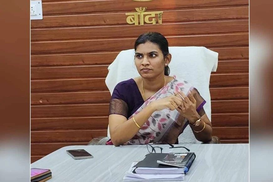 विकास कार्यों में बांदा जिला चमका, प्रदेश में हासिल किया 11वां स्थान