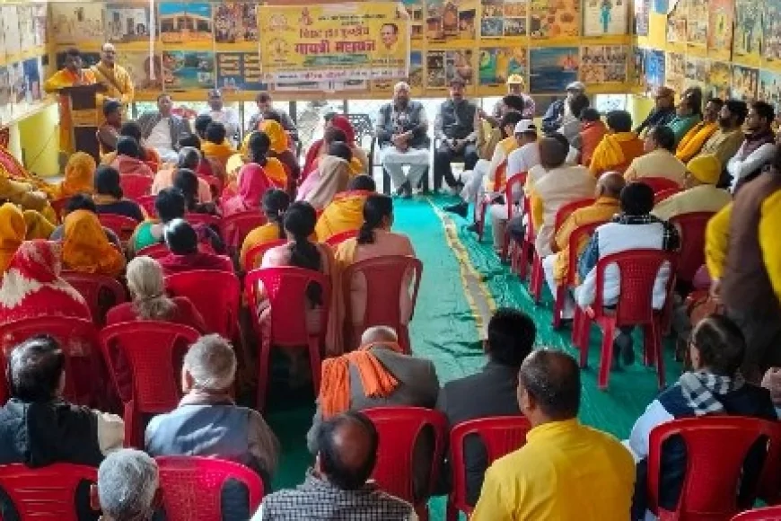 151 कुण्डीय विराट गायत्री महायज्ञ की तैयारियों को दिया गया अंतिम रूप