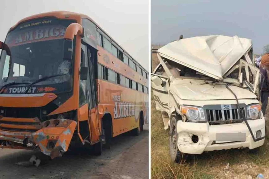 हमीरपुर : बुंदेलखंड एक्सप्रेसवे पर भीषण हादसा, तीन भाइयों और एक भतीजे की मौत