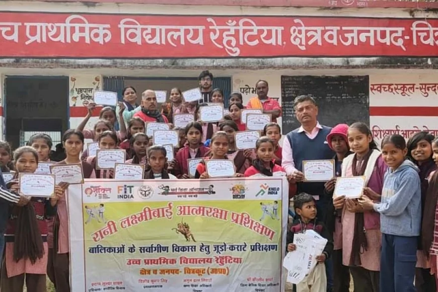 रानी लक्ष्मीबाई आत्मरक्षा प्रशिक्षण सम्पन्न