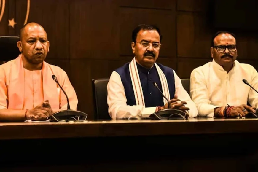 यूपी को मिल सकता है तीसरा डिप्टी सीएम