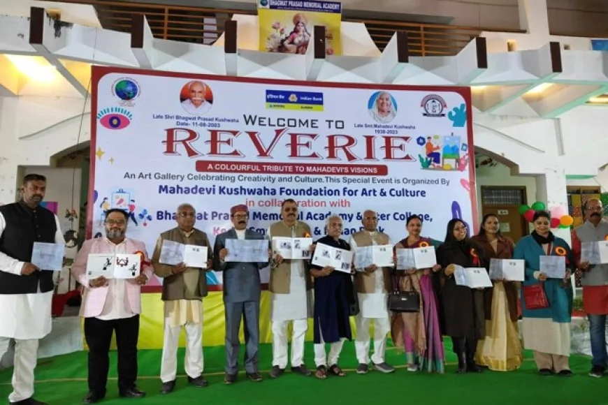 'रेवेरी : महादेवी की दृष्टि को रंगों में श्रद्धांजलि’ कार्यक्रम का भव्य शुभारंभ