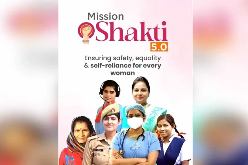 योगी सरकार के मिशन शक्ति फेज 5.0 से सैकड़ों परिवारों के चेहरों पर आई मुस्कान