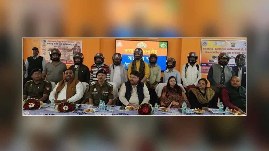 सड़क सुरक्षा जागरूकता के लिए चलाए जा रहे यातायात माह का समापन