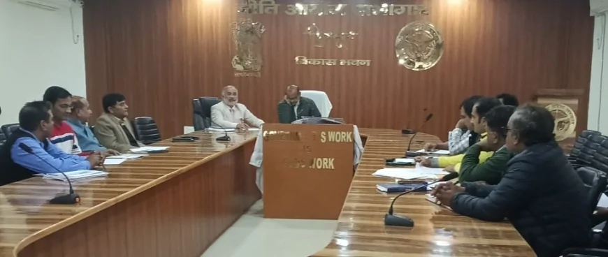 आयुष्मान कार्ड के सम्बन्ध में विकास भवन में हुई अंर्तविभागीय समन्वय बैठक