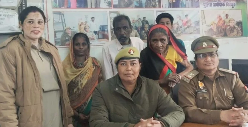 पुलिस टीम ने विवाद समाप्त करा परिवार को टूटने से बचाया