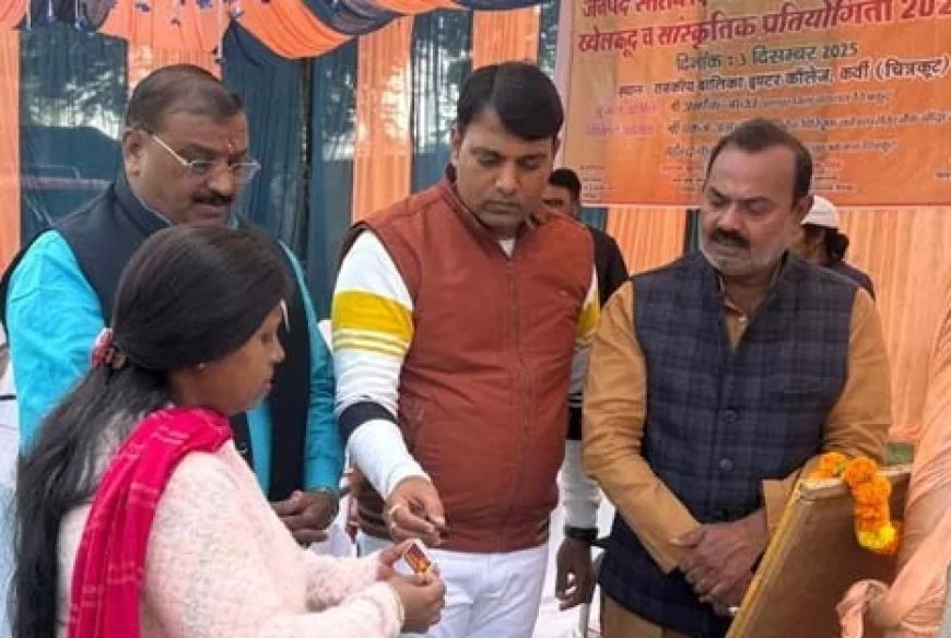 माध्यमिक विद्यालयों के दिव्यांग बच्चों की खेलकूद प्रतियोगितायें सम्पन्न